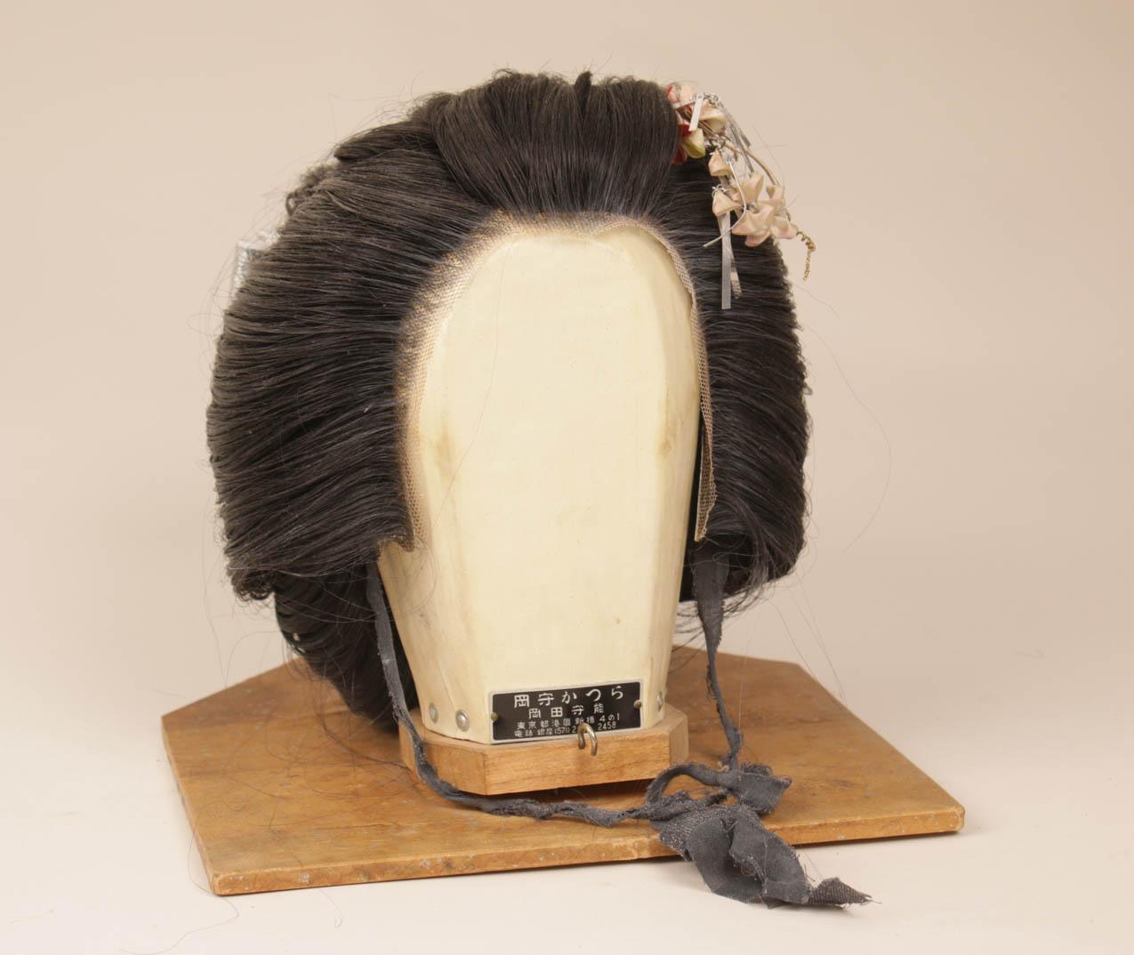 Old Japanese authentic Geisha Katsura wig with case box - Image 2