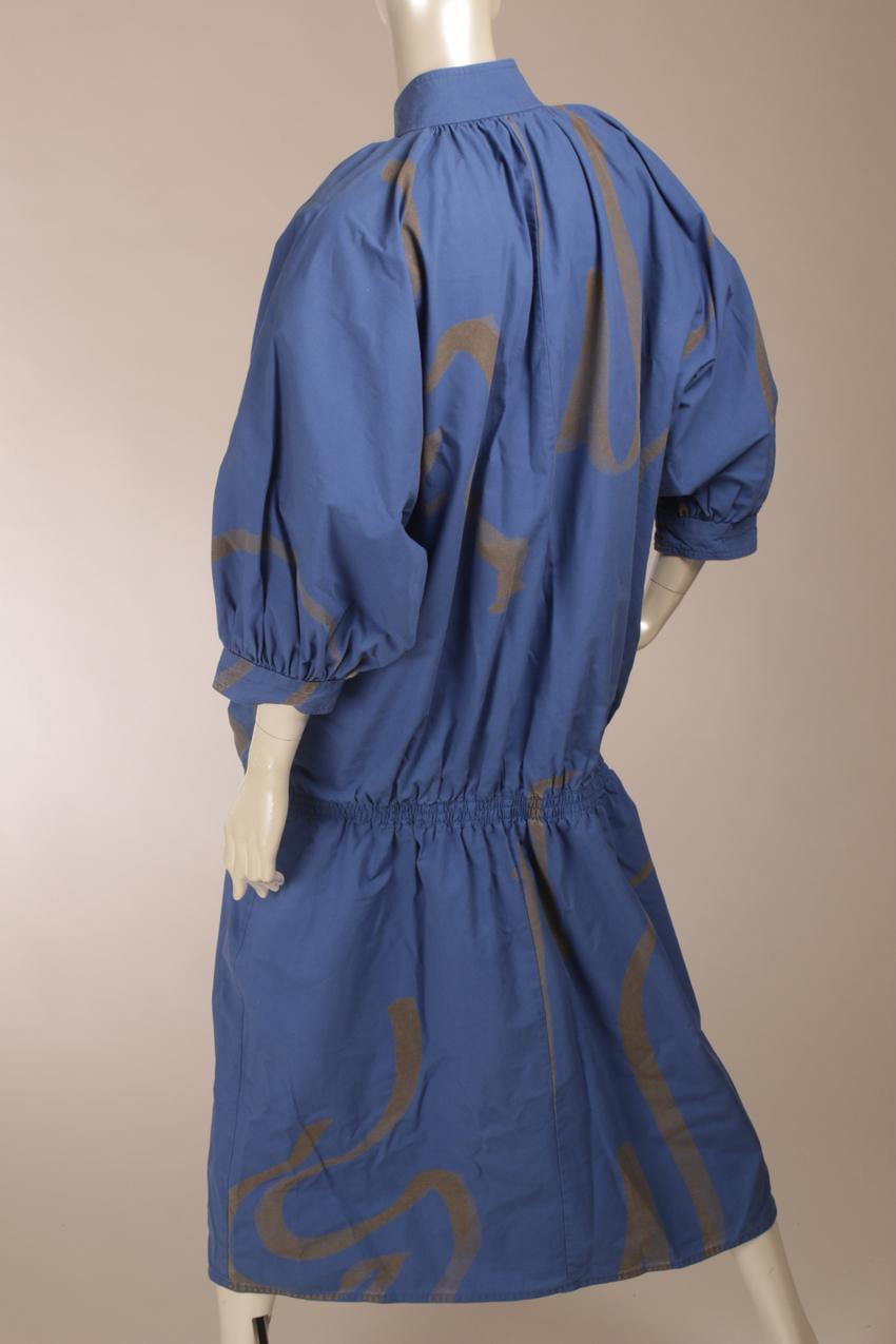 Vintage Vuokko blue dress with gray brown print L - Image 5